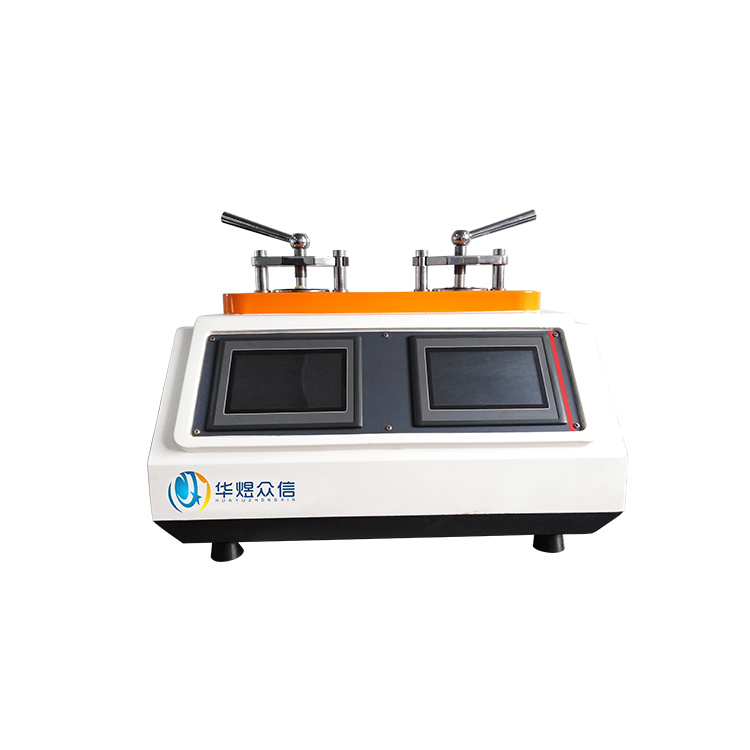 雙頭氣動(dòng)全自動(dòng)鑲嵌機(jī)
